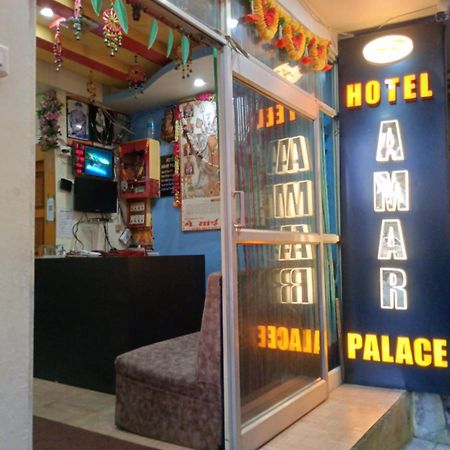 Hotel Amar Palace Pachmarhī מראה חיצוני תמונה